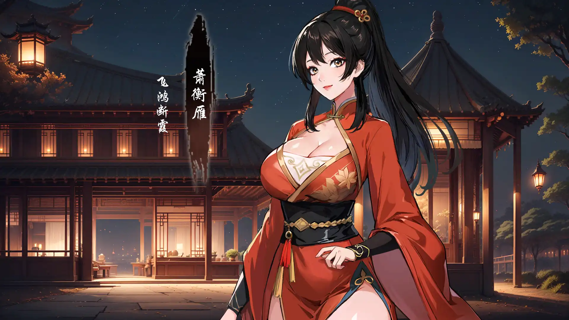 【武侠肉鸽SLG/中文/动态】双修武林V20241125 官方中文步兵版[更新]【电脑/2.2G】