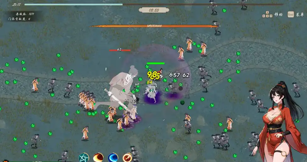 【武侠肉鸽SLG/中文/动态】双修武林V20241125 官方中文步兵版[更新]【电脑/2.2G】