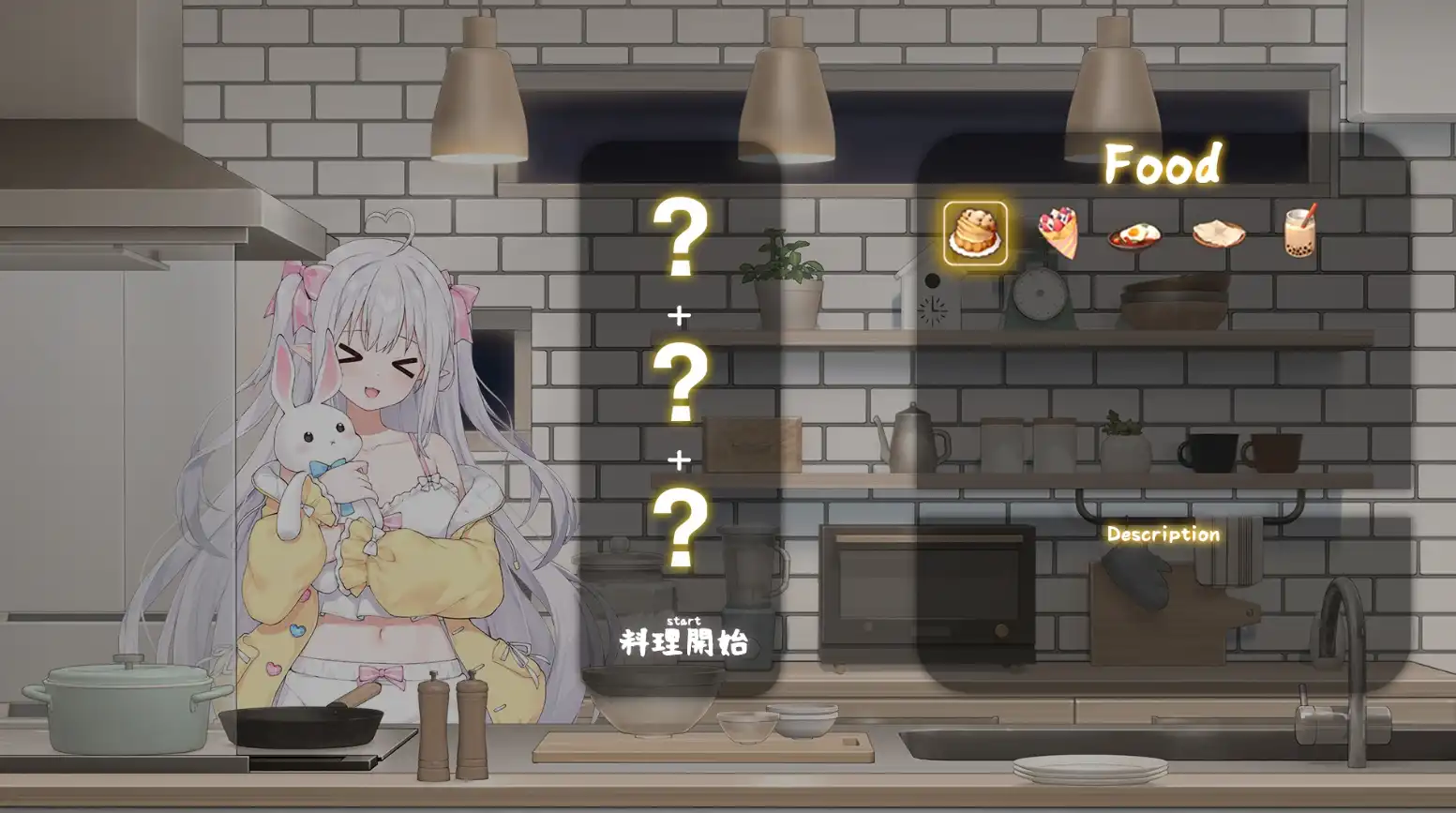 【互动SLG/中文/动态】和存在感薄弱妹妹一起的简单生活 ver0.50 官方中文版[更新]【电脑/1.6G】