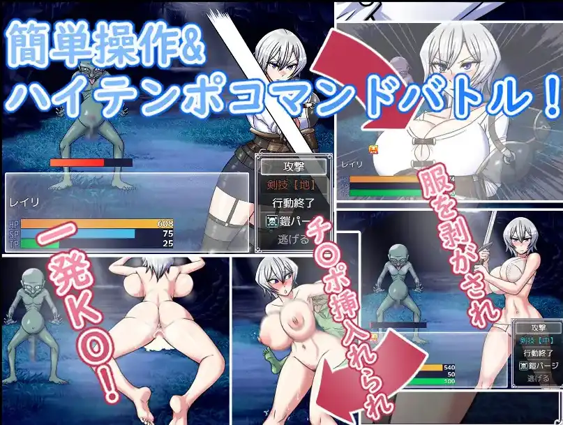 【爆款RPG/AI汉化/萌盟】龙征服1.1【PC+安卓/2.77G】