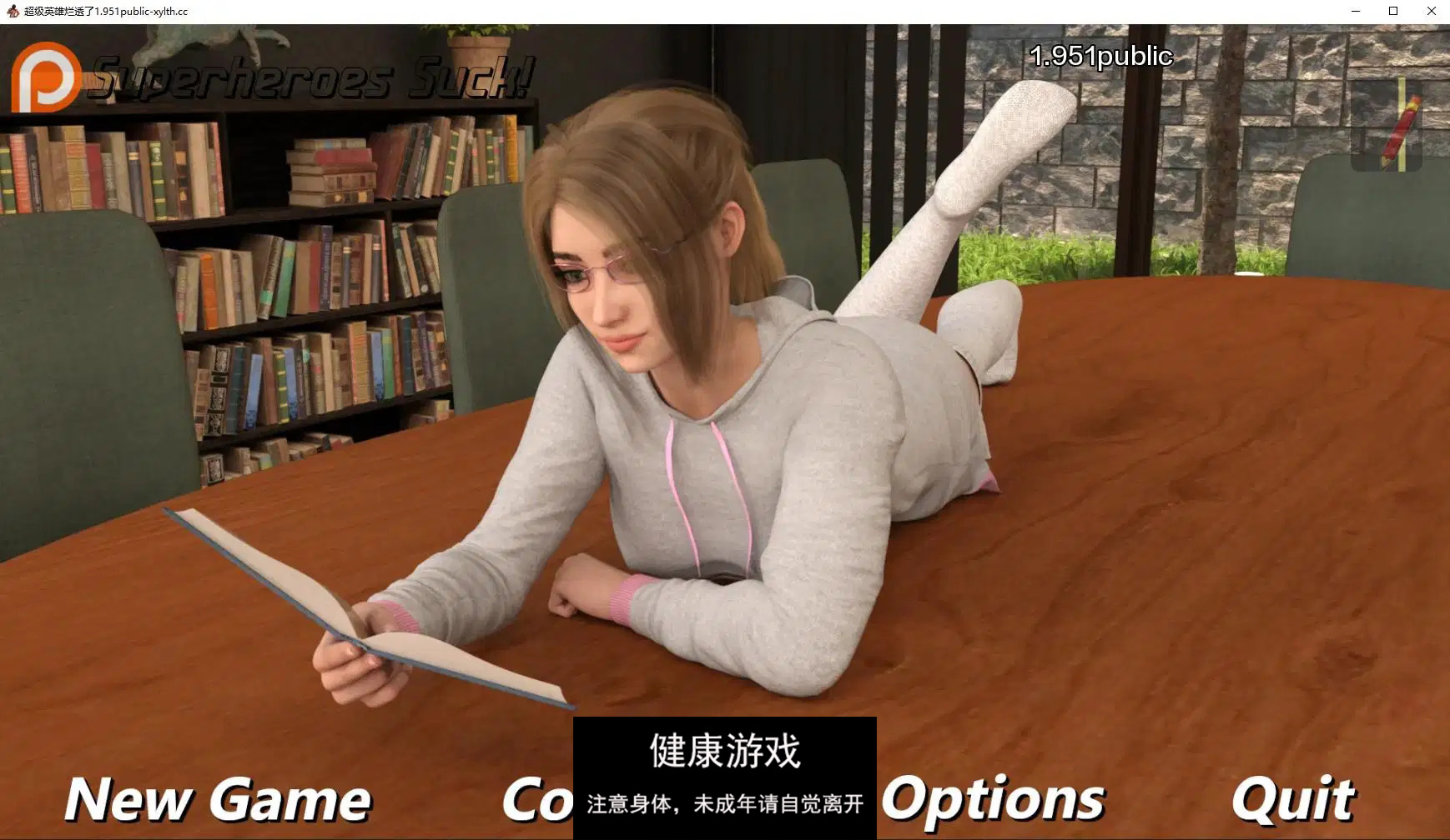 【沙盒SLG/AIGPT汉化/3D】超级英雄烂透了 Superheroes Suck v1.951 Public【PC+安卓/6G】