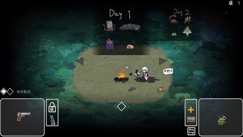 【肉鸽ACT/养成/动态】森海幻梦（Endless forest dream）正式版V1.0.9 STEAM官中【1G】