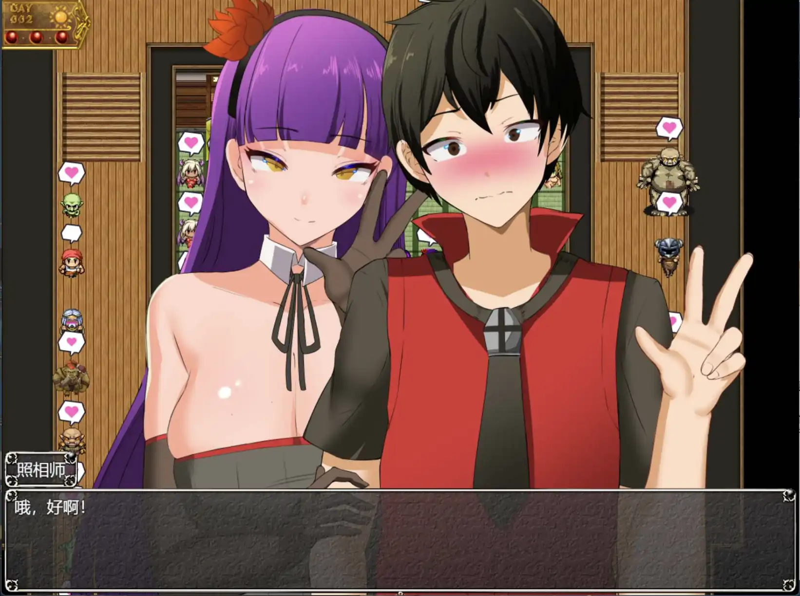 【爆款RPG/精翻/动态】NTR女祭司 Ver0.8 重制(安卓应该是可以joi，但是本人没有测试)【PC/3.17G】