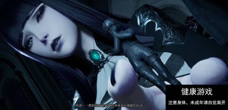 【回合/3D作品/全动态/精品/PC/更新】魔女的侵袭：库洛的房间V0.3.2 官方中文