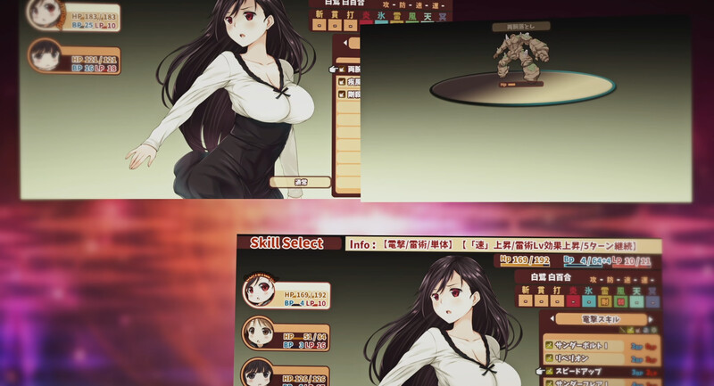 ST11月新作【回合RPG/日常生活/卖春强X】少女异闻录～白鹭白百合的华丽日常～（少女異聞録~白鷺白百合の華麗なる日々~）V1.01 STEAM官中步兵版【1.20G】