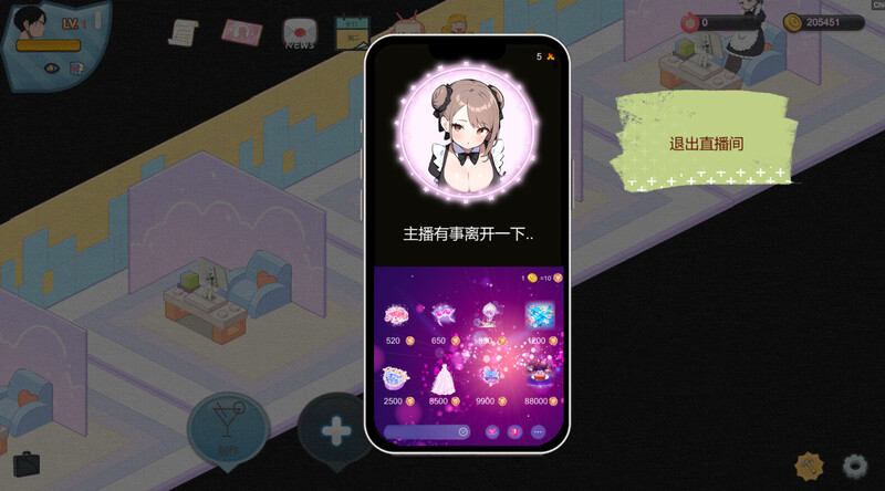 [更新]【经营SLG/互动养成/AI生成/动态】黑山恋爱咖啡厅 V1.7.1 STEAM官中【1.10G】