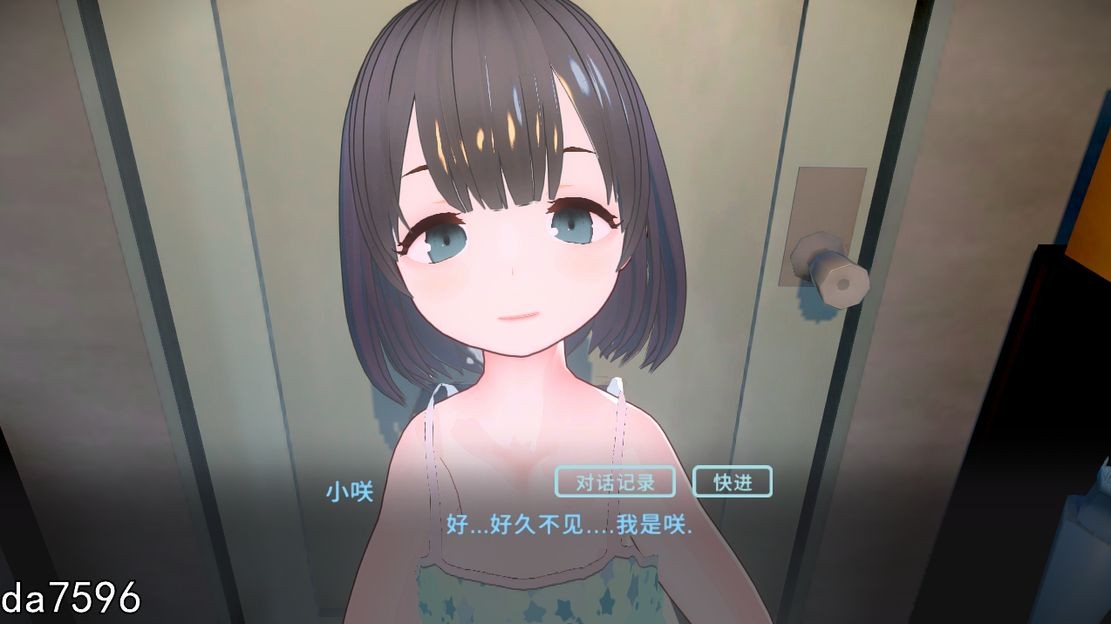 【互动SLG/萝莉/3D作品/动态】理想的爸爸~和爱女的同居生活（理想のおとうさん ～愛娘との同棲生活～）V1.2.4 DL官方中文+全CG+特典+DLC【1.20G】