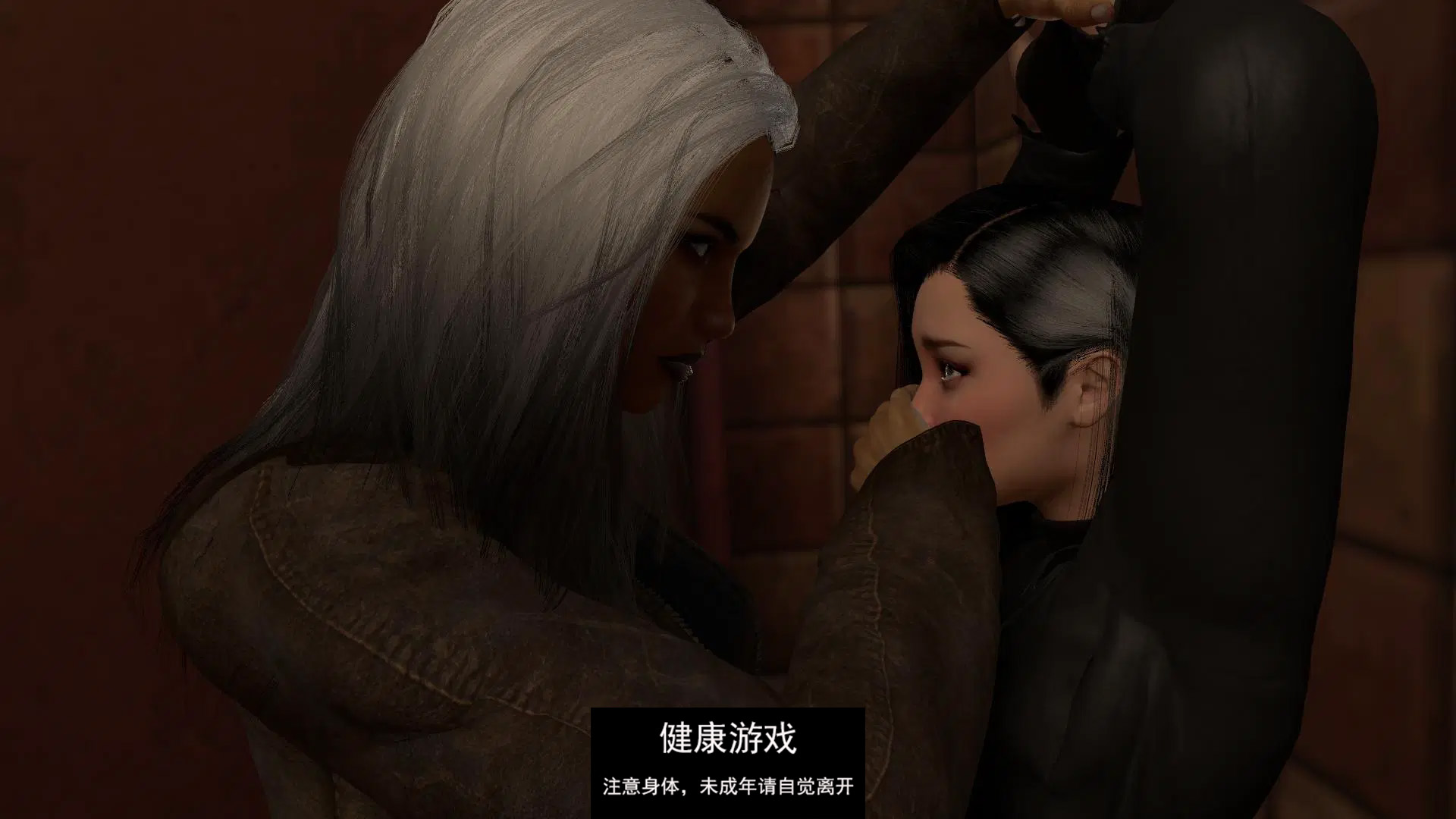 【欧美SLG/AIGPT汉化/3D】本能释放 Instinct Unleashed Ch.8【PC+安卓/4.6G】