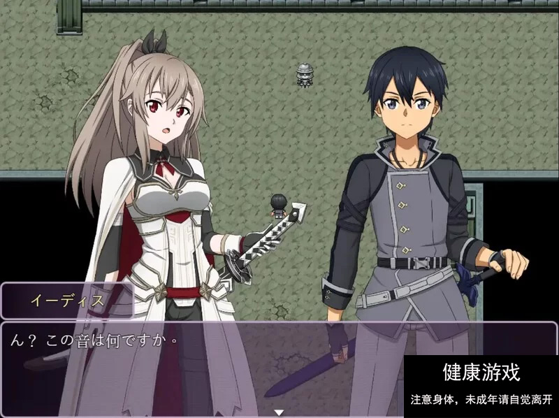 【动作ARPG后宫PC】18禁刀剑神域 交错之深渊 DL官方中文