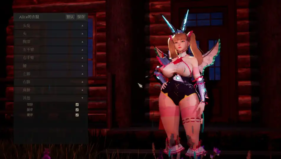 【3D大作/抖M向/中文/全动态】魔女的侵袭:女巫之下 V1.8 正式完全步兵版+全收集存档 【电脑/6.9G】