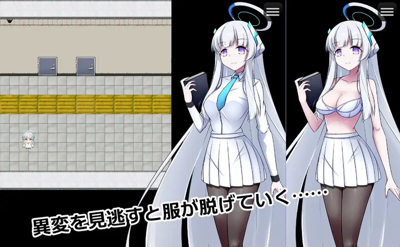 DL11月新作【探索RPG/露出羞辱/精神支配】8号站台（8番ノア）V1.0 AI汉化【1.10G】