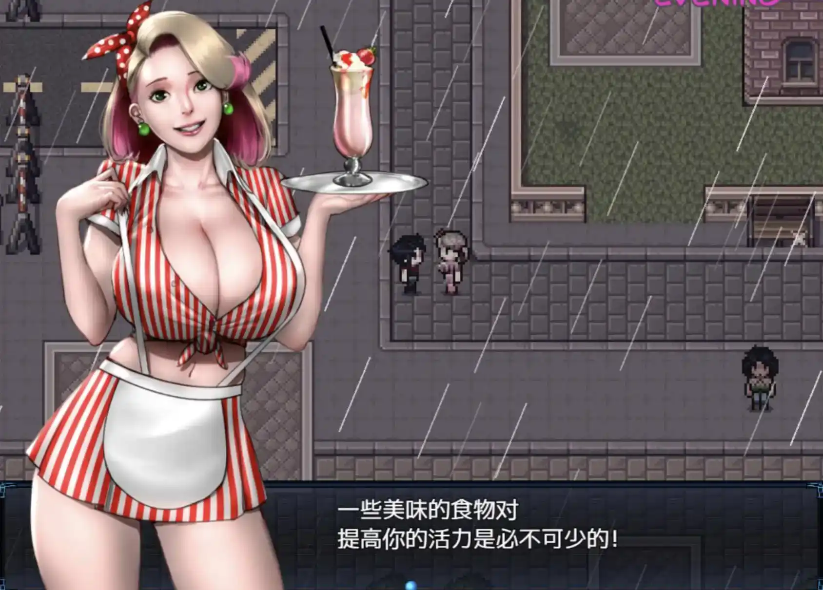 【神作RPG/汉化/动态】僵尸生活2：进退维艰 V0.20.2汉化版【PC+安卓/2.47G】