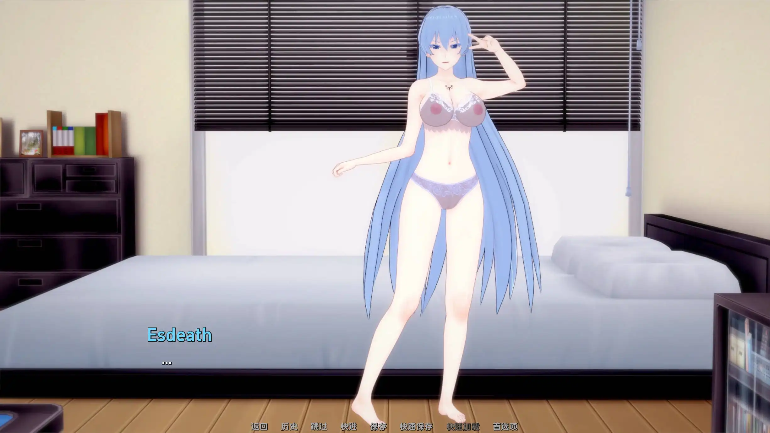 欧美SLG/汉化/动态】幻想约会v0.21汉化版【PC+安卓/1.33G/更新】
