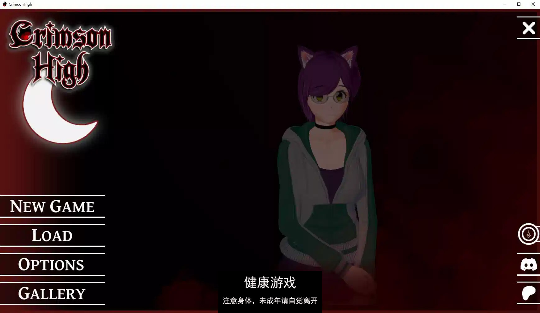 【日系SLGAIGPT汉化3D】绯红高中 Crimson High v0.38.1【PC+安卓5G】