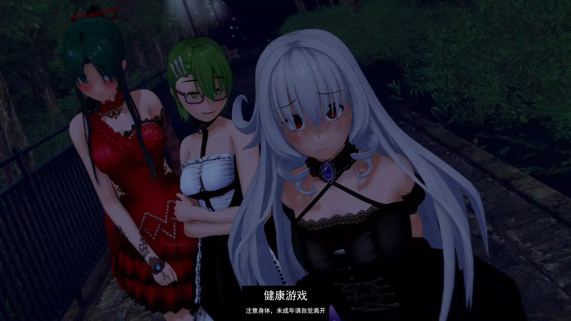 【日系SLGAIGPT汉化3D】绯红高中 Crimson High v0.38.1【PC+安卓5G】