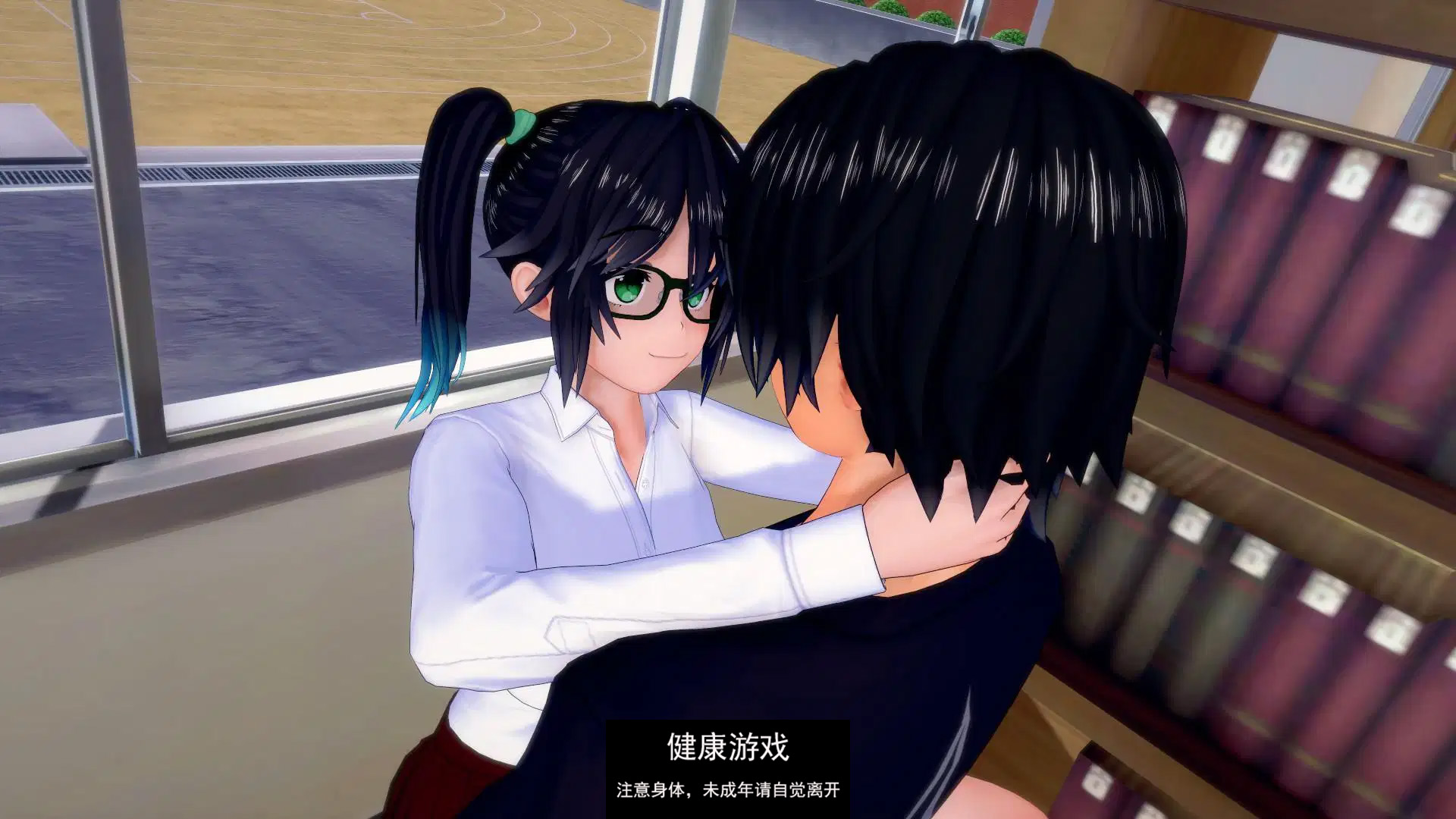 【日系SLGAIGPT汉化3D】绯红高中 Crimson High v0.38.1【PC+安卓5G】