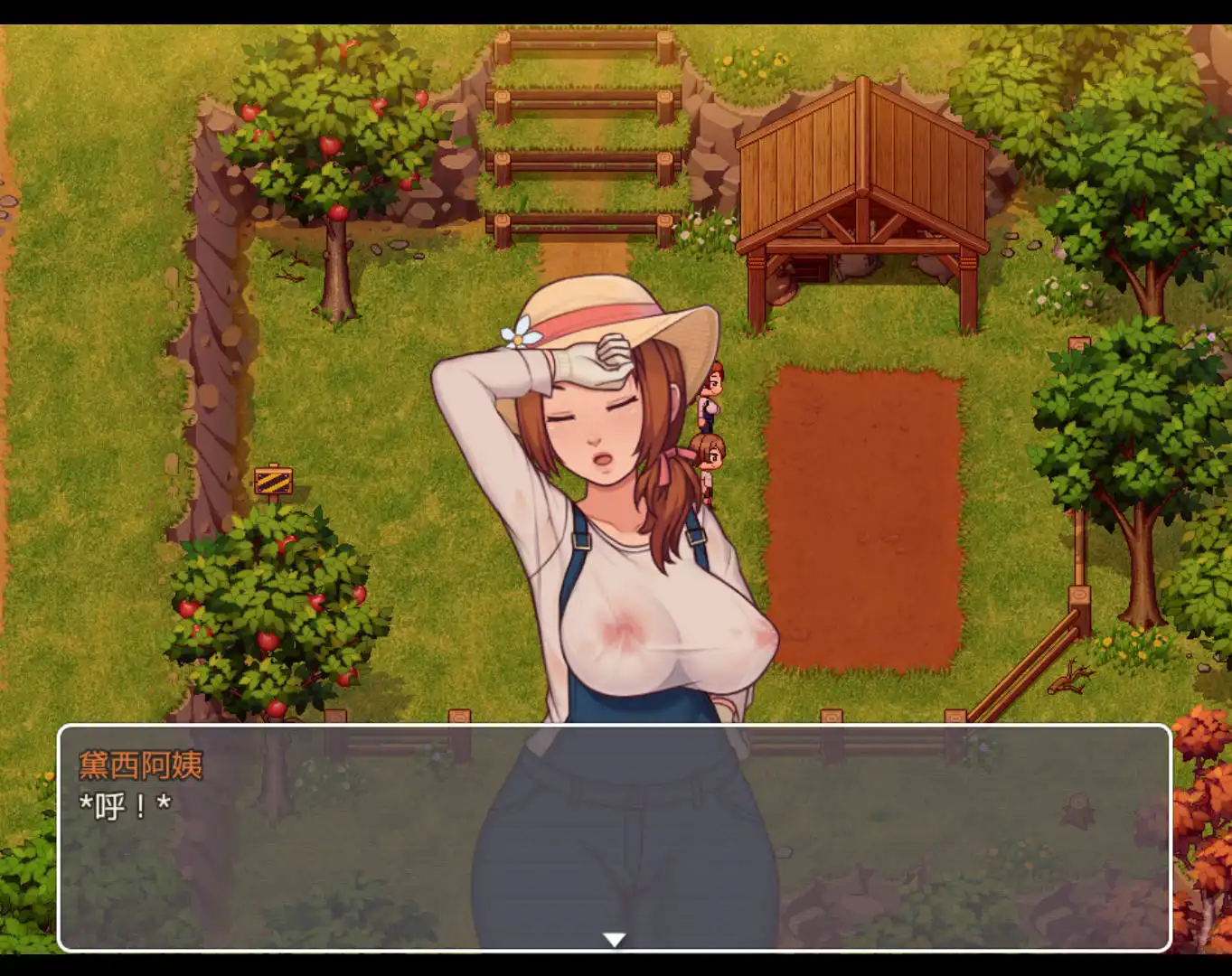 【神级RPG/ai汉化/魔改】我的乡村日常生活0.3.1.1【PC+安卓JOI/2.76G/更新】