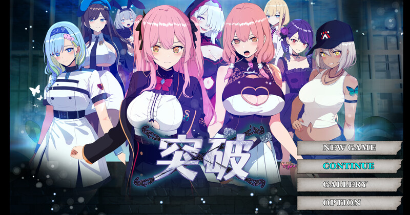 ST10月新作【爆款RPG/战斗H/动态】突破（ブレイクスルー-碧き七つの肉壺-） V1.0 STEAM官中+存档【1.30G】