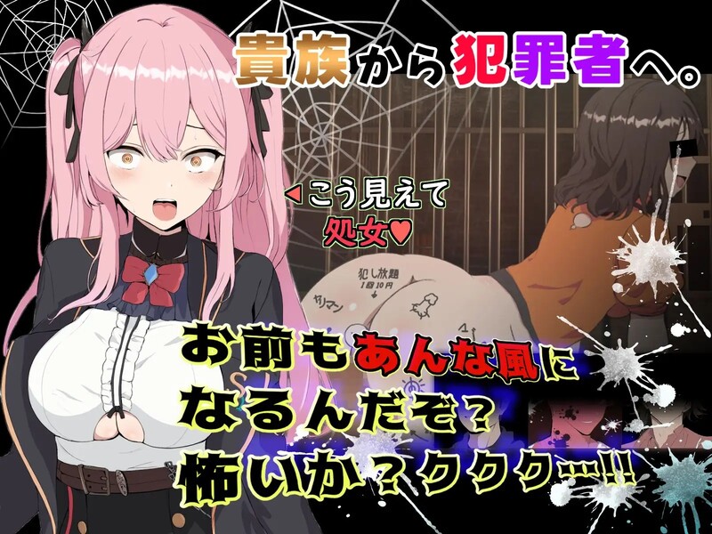 ST10月新作【爆款RPG/战斗H/动态】突破（ブレイクスルー-碧き七つの肉壺-） V1.0 STEAM官中+存档【1.30G】
