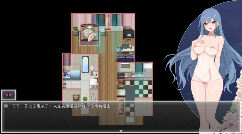 【国人ARPG/触手调教/动态2C】夜幕之花（Night Bloom）V0.412 官方中文步兵【PC+安卓JOI】