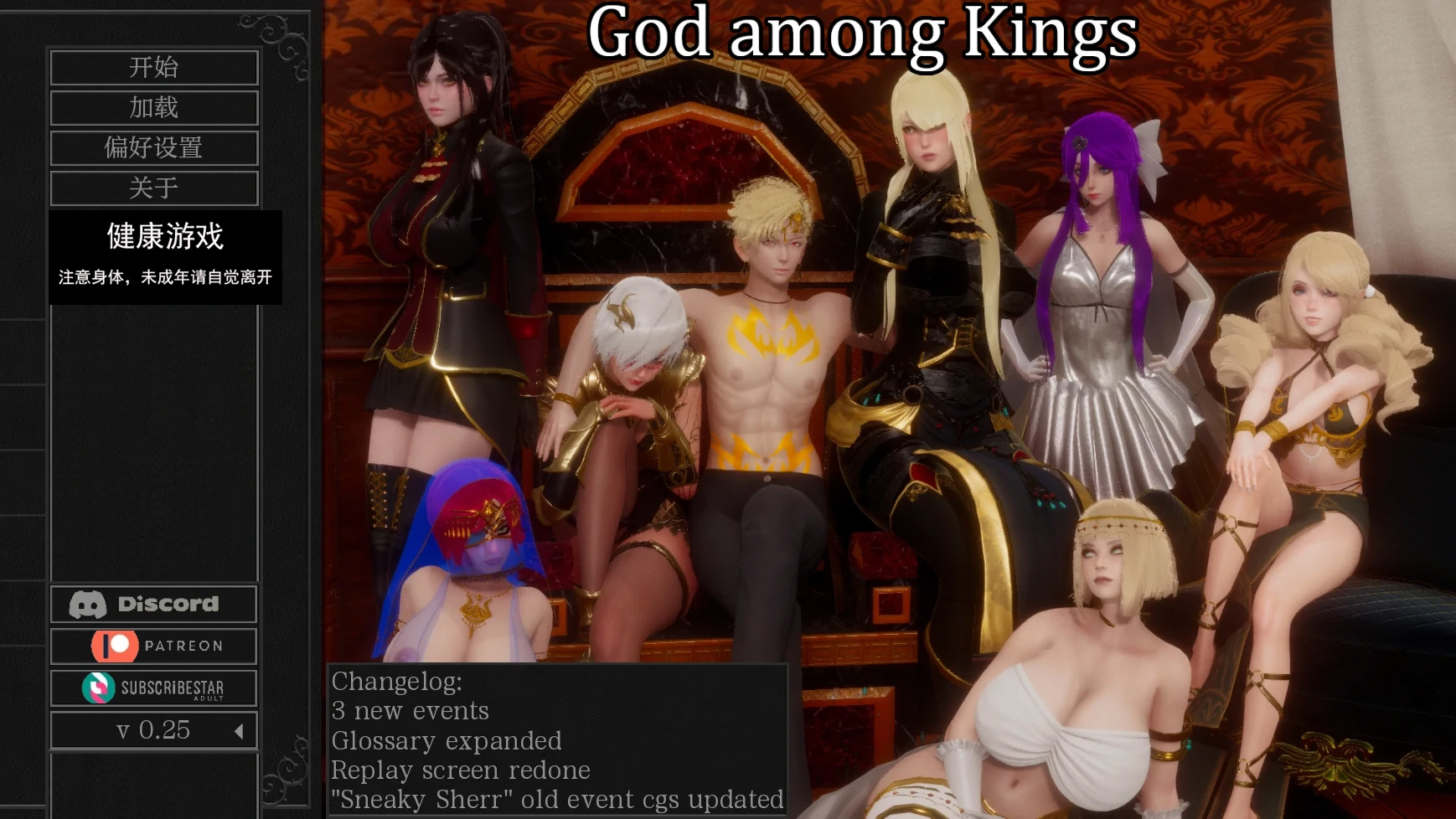 【亚洲SLGAIGPT汉化3D】王中之神God among Kings [v0.25] 【PC+安卓2.2G】