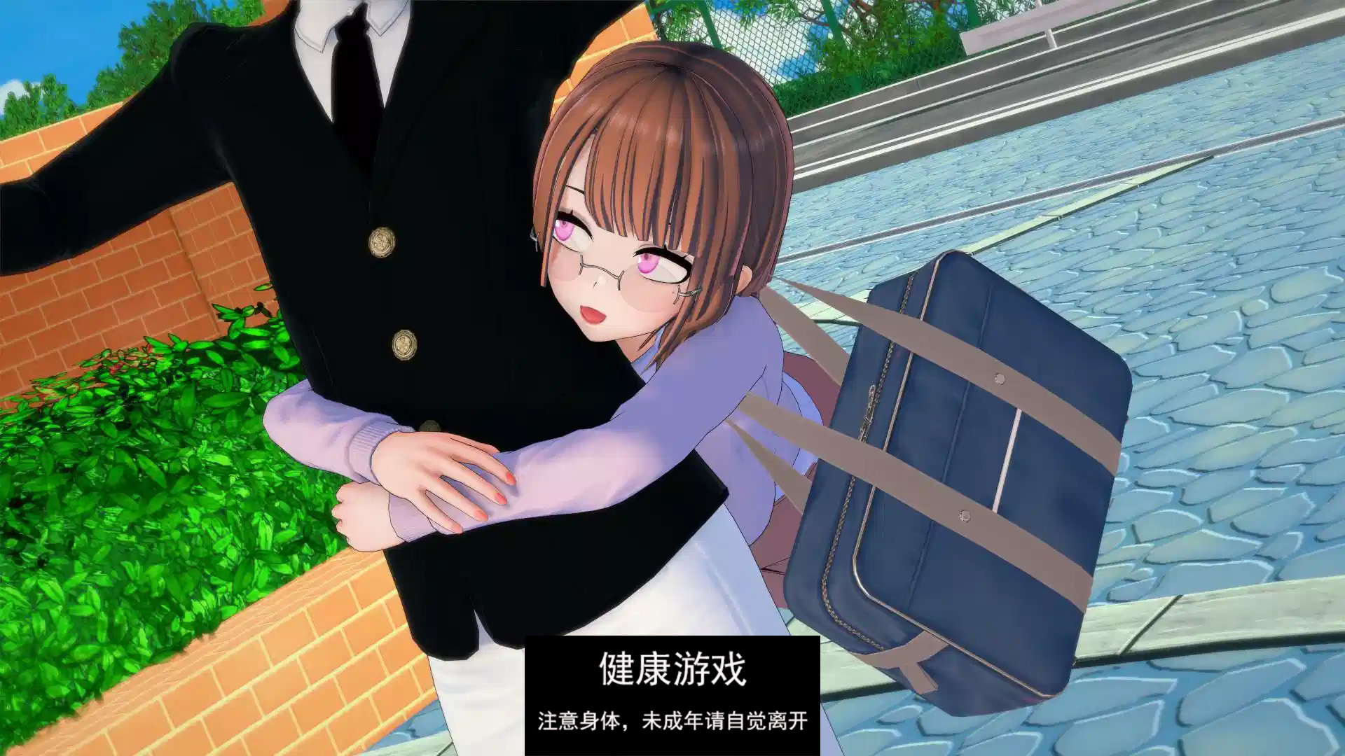 【日系SLGAIGPT汉化3D】生命的回报 Life’s Payback v1.0【PC+安卓5.56G】