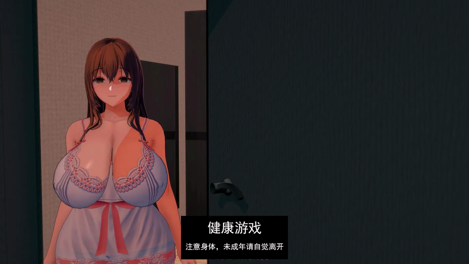 【日系SLGAIGPT汉化3D】生命的回报 Life’s Payback v1.0【PC+安卓5.56G】