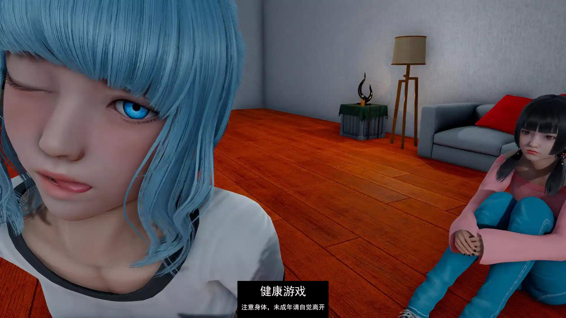 【欧美SLGAIGPT汉化】 星界欲望 [v0.3.1c]Astral Lust [v0.3.1c]【PC2.96G】