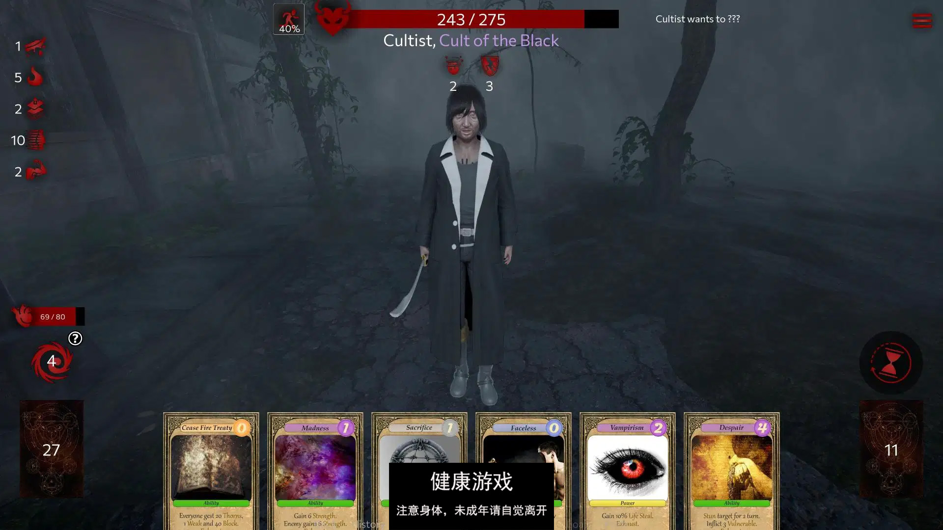 【欧美SLGAIGPT汉化】 星界欲望 [v0.3.1c]Astral Lust [v0.3.1c]【PC2.96G】