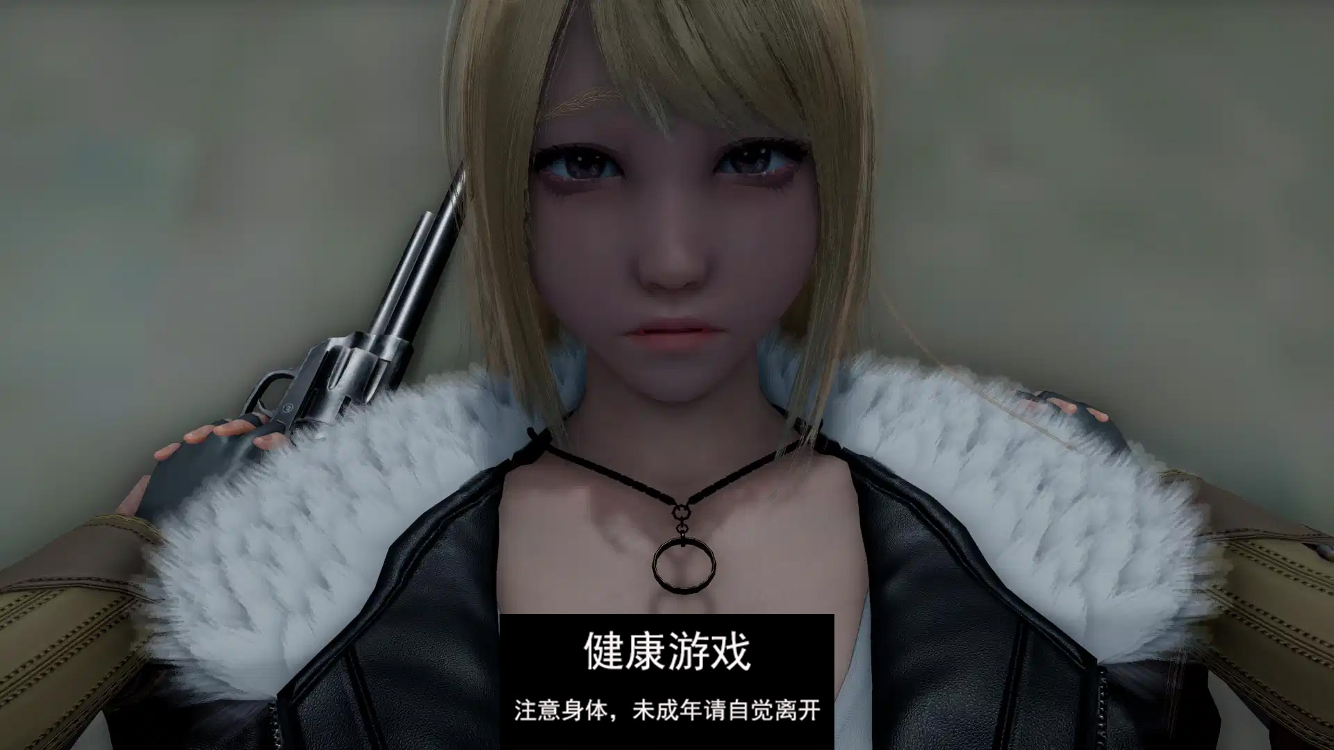【欧美SLGAIGPT汉化】 星界欲望 [v0.3.1c]Astral Lust [v0.3.1c]【PC2.96G】