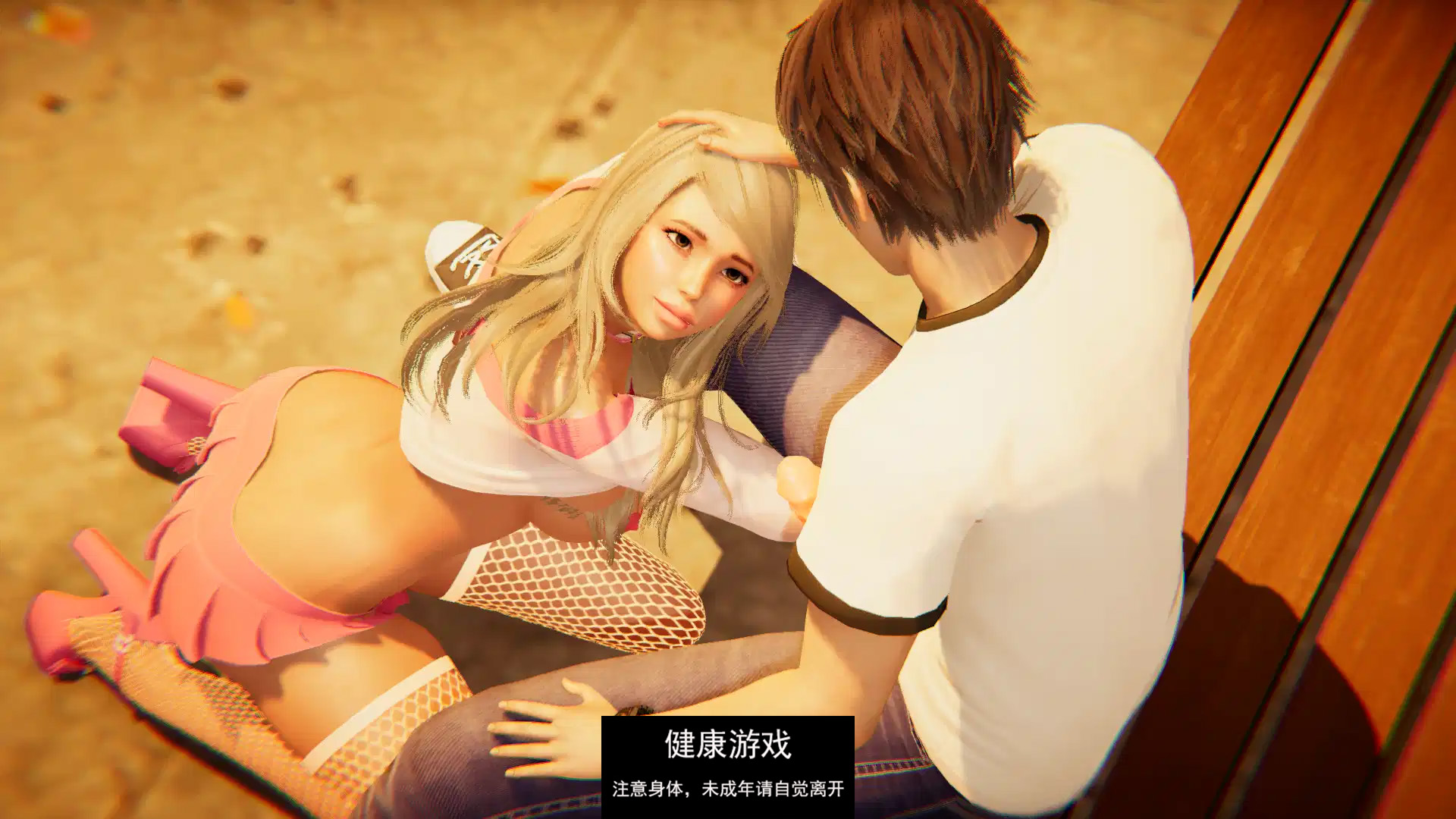 【欧美SLGAIGPT汉化】性感美女驯服者[v0.7]Nympho Tamer [v0.7]【PC+安卓5.23G】