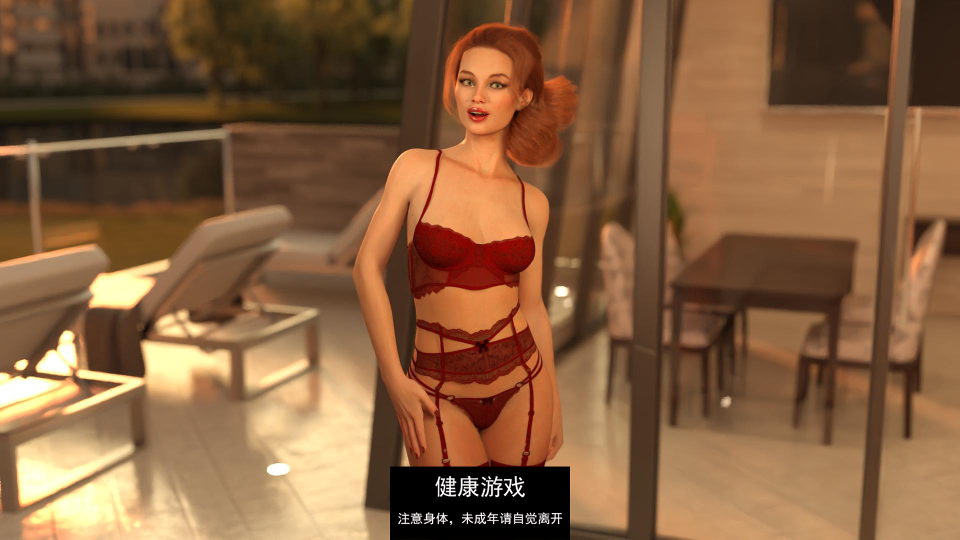 【欧美SLGAIGPT汉化3D】红樱庄园2 Red Sakura Mansion 2 v1.14【PC+安卓4G】