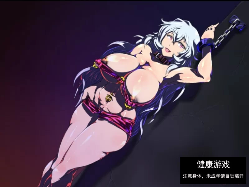 【PC+安卓汉化RPG】地精的家畜骑士 萌盟版