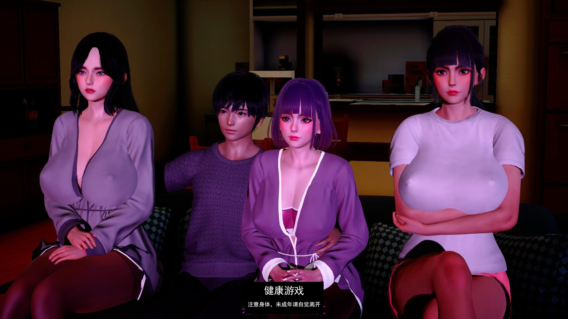 【亚洲SLGAIGPT汉化3D】城市Dom CityDom v0.3【PC+安卓4.9G】