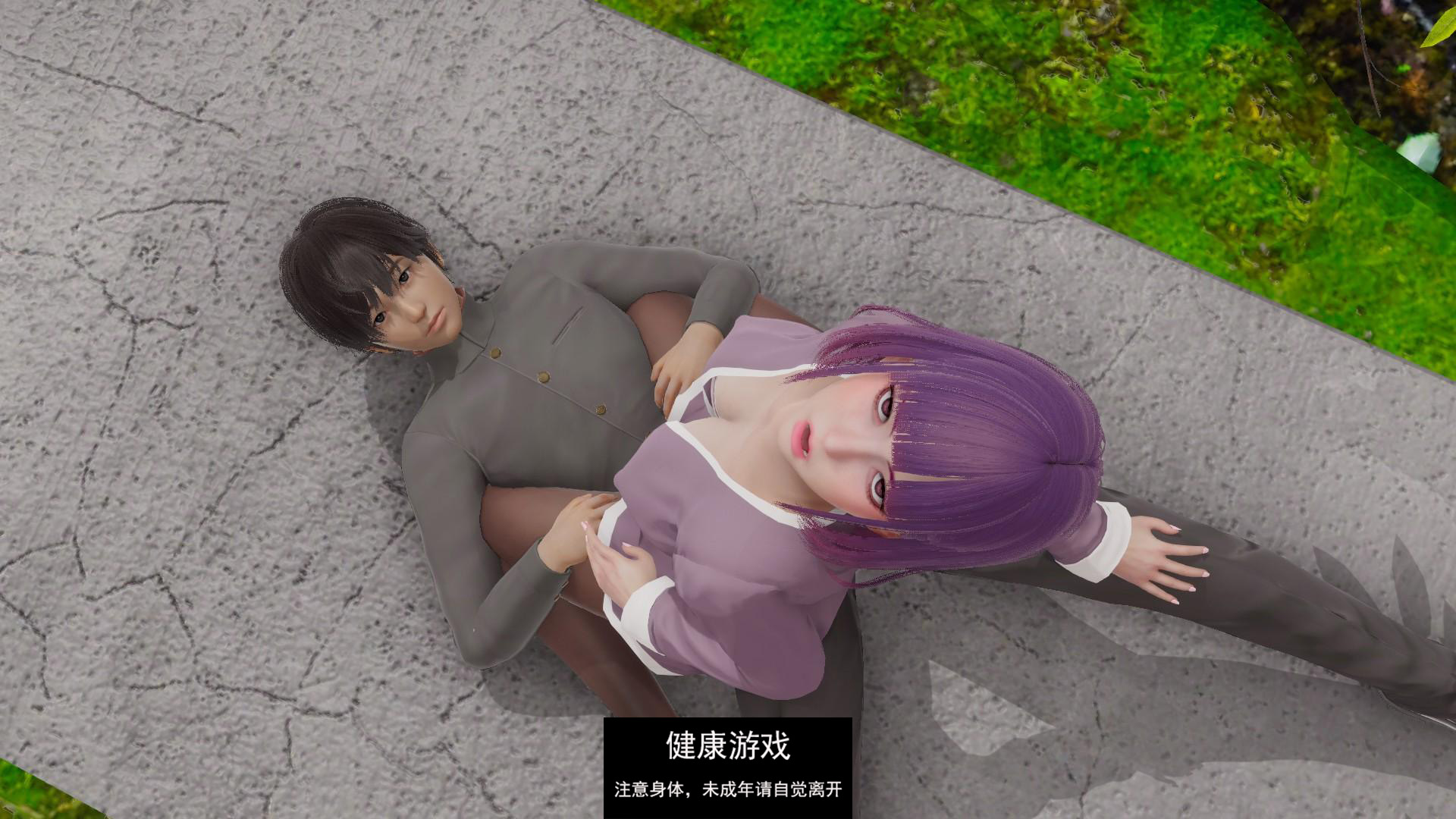 【亚洲SLGAIGPT汉化3D】城市Dom CityDom v0.3【PC+安卓4.9G】