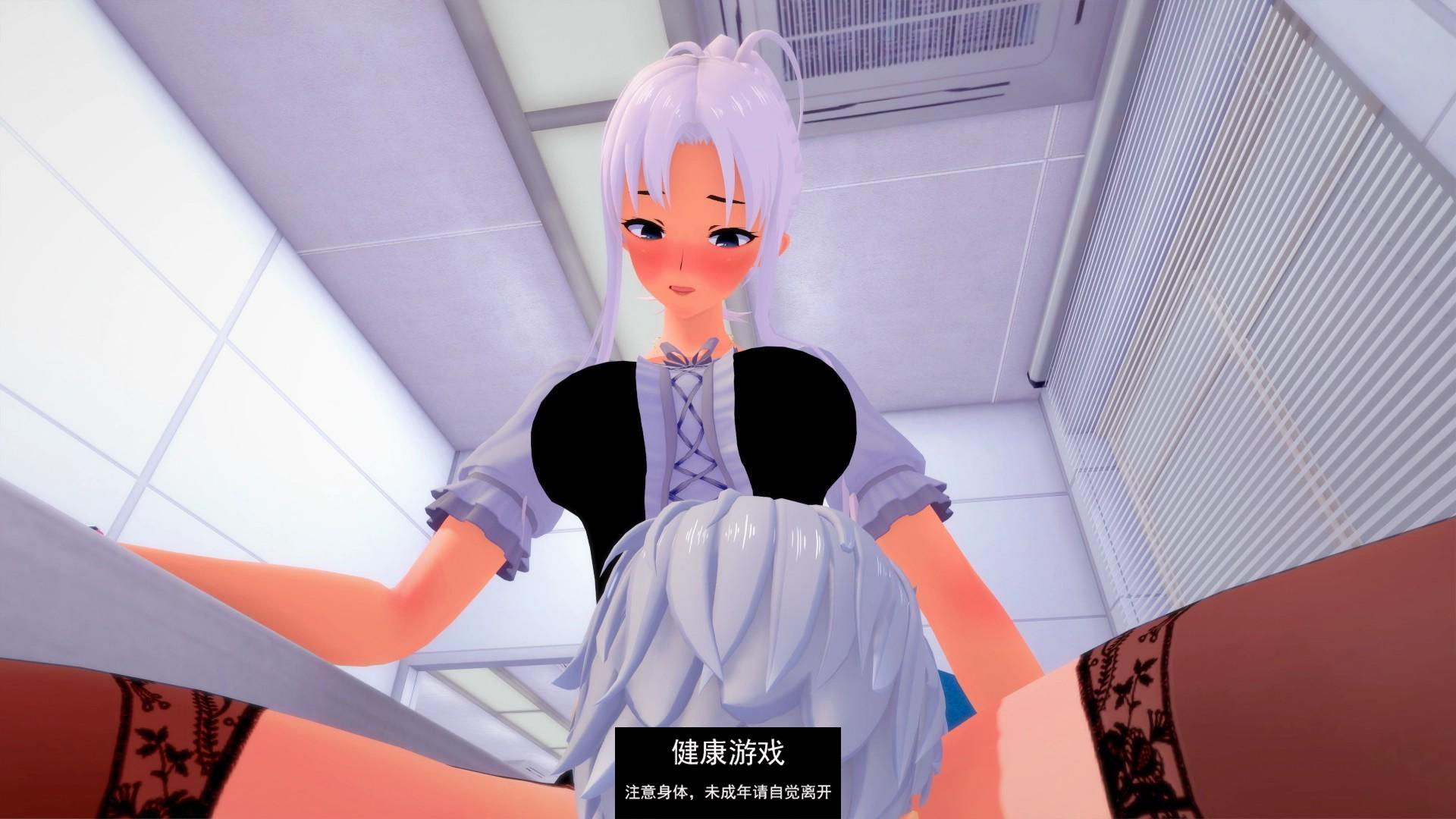 【日系SLGAIGPT汉化3D】回到根源 Back to the Roots v0.29 Public【PC+安卓4.5G】