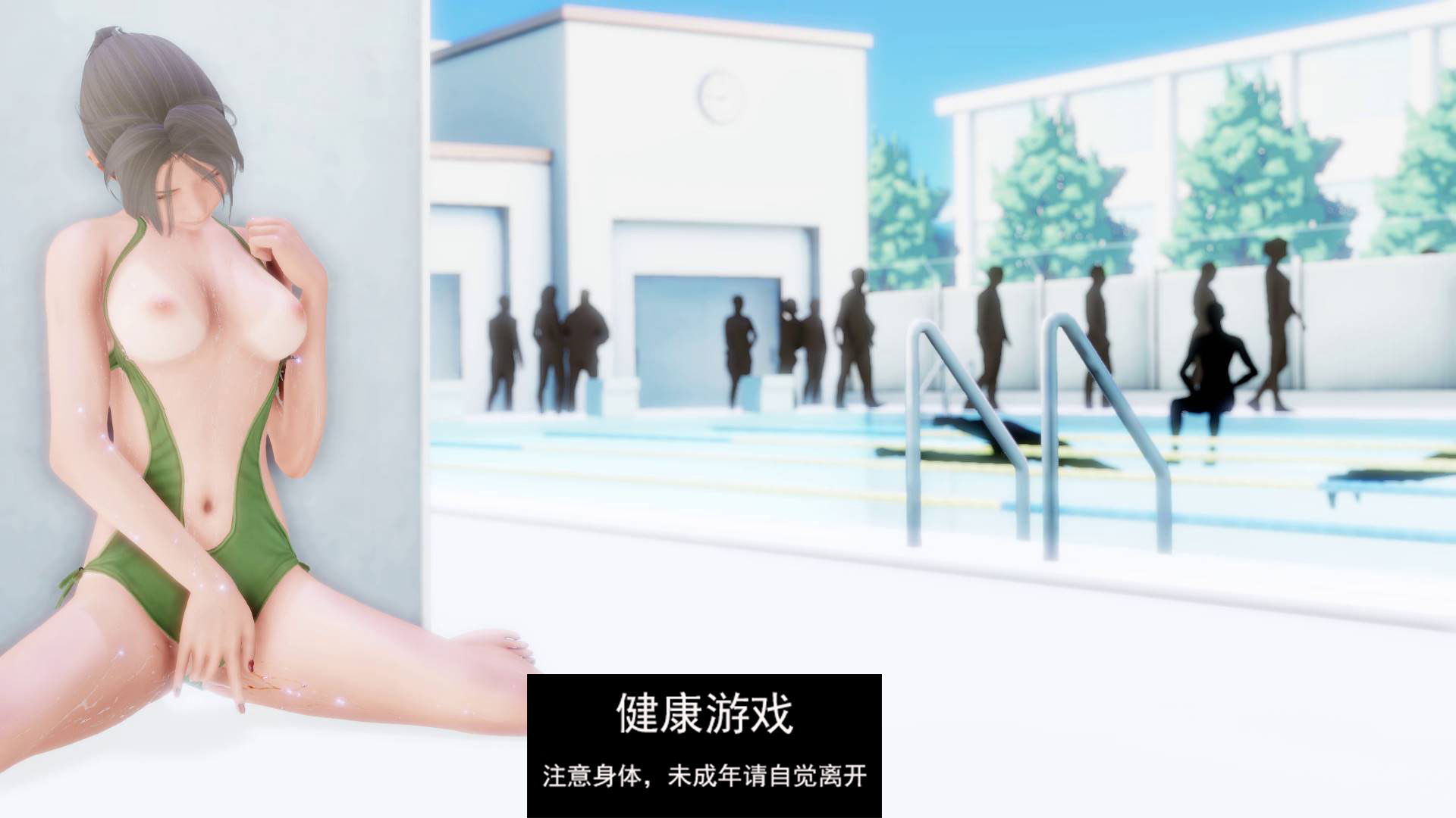 【更新欧美SLGAIGPT汉化】公共性生活 H [v0.85.2]Public Sex Life H [v0.85.2] 【PC4.31G】