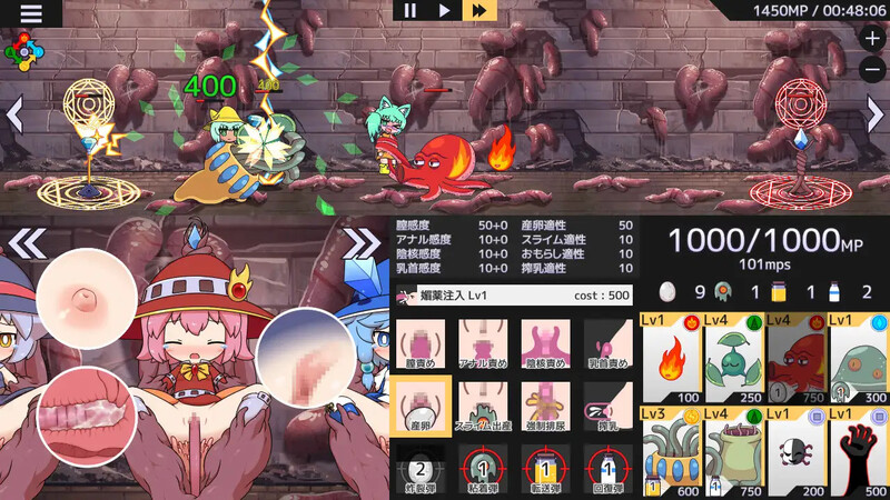 【塔防SLG/触手异种X/动态】苗床战争！（苗床うぉーず!）V1.03 DL官方中文【PC+安卓-2.10G/新官中】