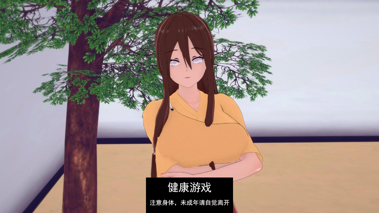 【日系SLGAIGPT汉化3D】木叶训练 Konoha Training Ch.2 v0.17【PC+安卓1.7G】
