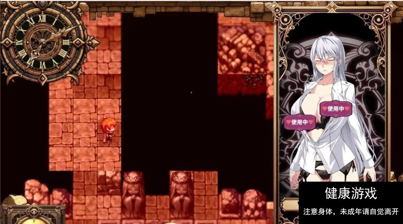 [RPGPCAI汉化] 污秽的苍银 穢れゆく蒼銀 体験版ver0.5 AI汉化版