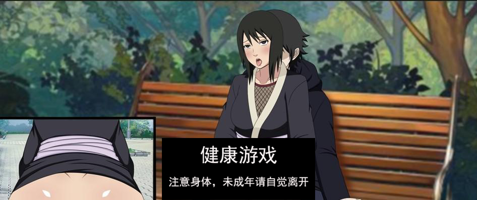 【日系SLGAIGPT汉化2D】地影崛起篇 New Antioch v2.15b Arc 3【PC+安卓2.5G】