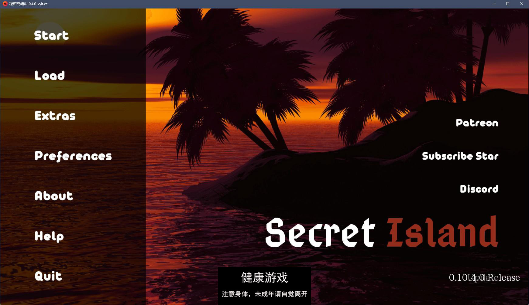 【日系SLGAIGPT汉化3D】秘密岛 Secret Island v0.10.4【PC+安卓7.12G】