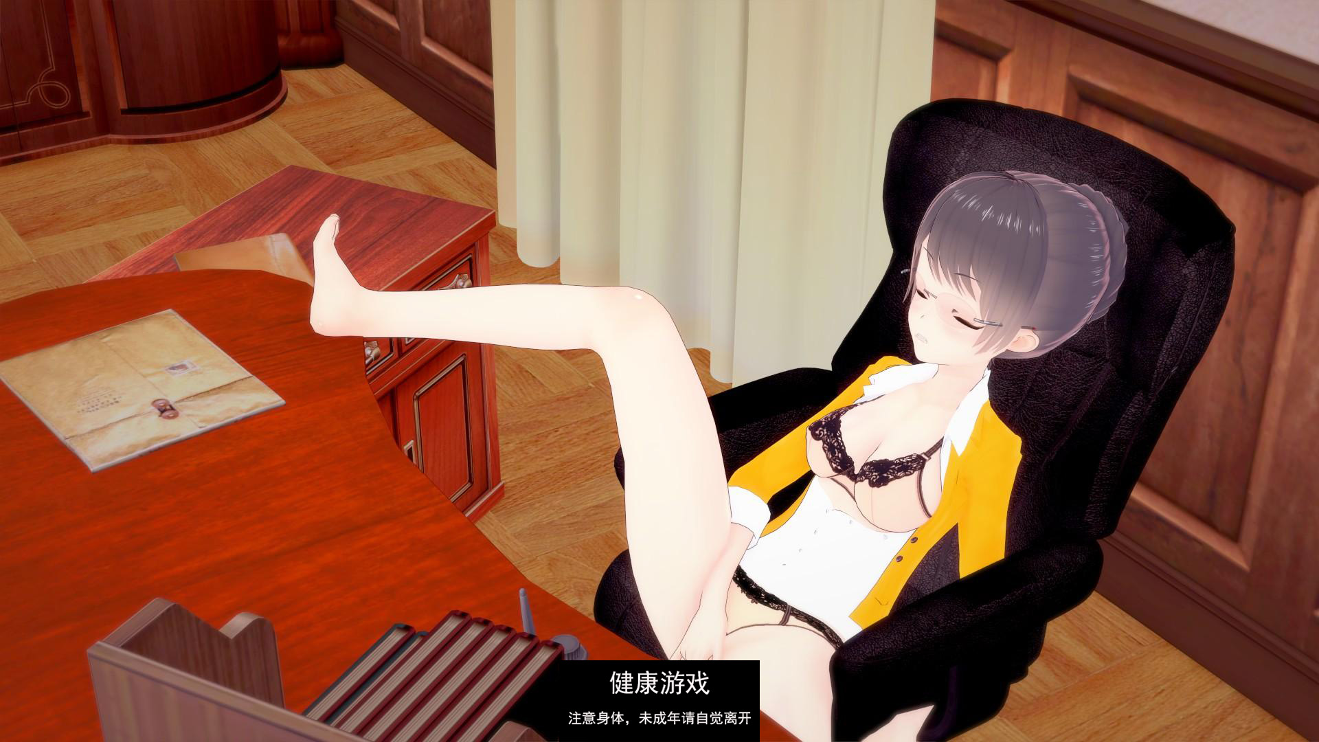 【日系SLGAIGPT汉化3D】秘密岛 Secret Island v0.10.4【PC+安卓7.12G】