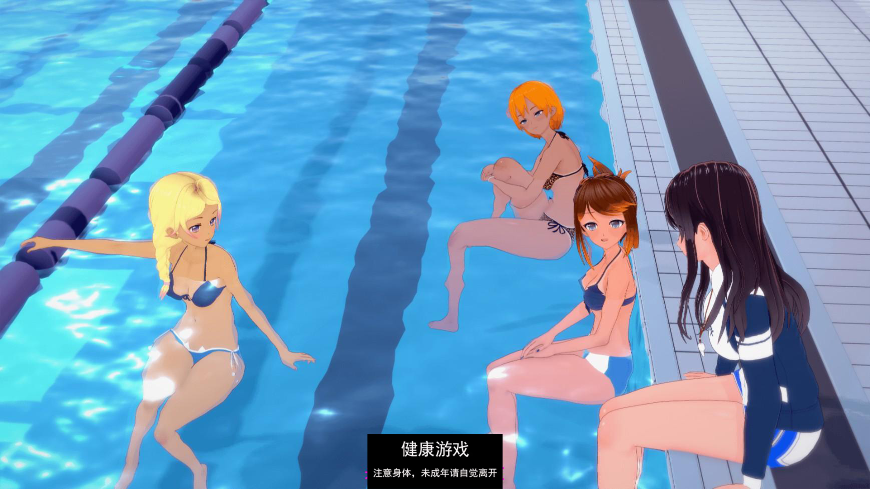 【日系SLGAIGPT汉化3D】秘密岛 Secret Island v0.10.4【PC+安卓7.12G】