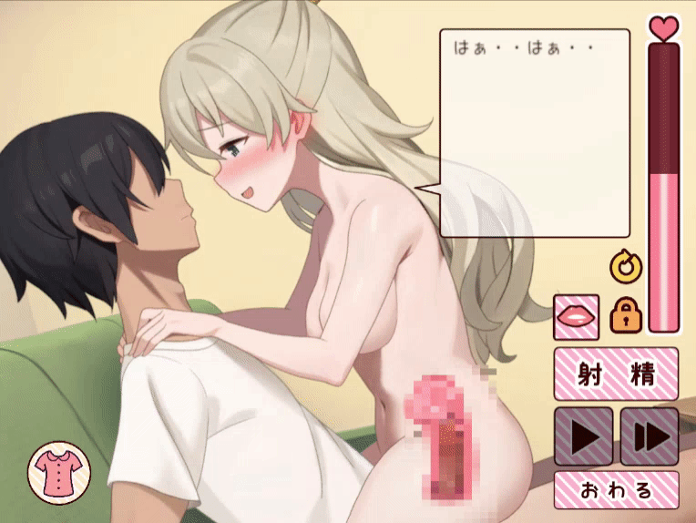 【养成SLG/同居生活/动态PC】与妹妹共度一个月V24.10 [1+1.40G]