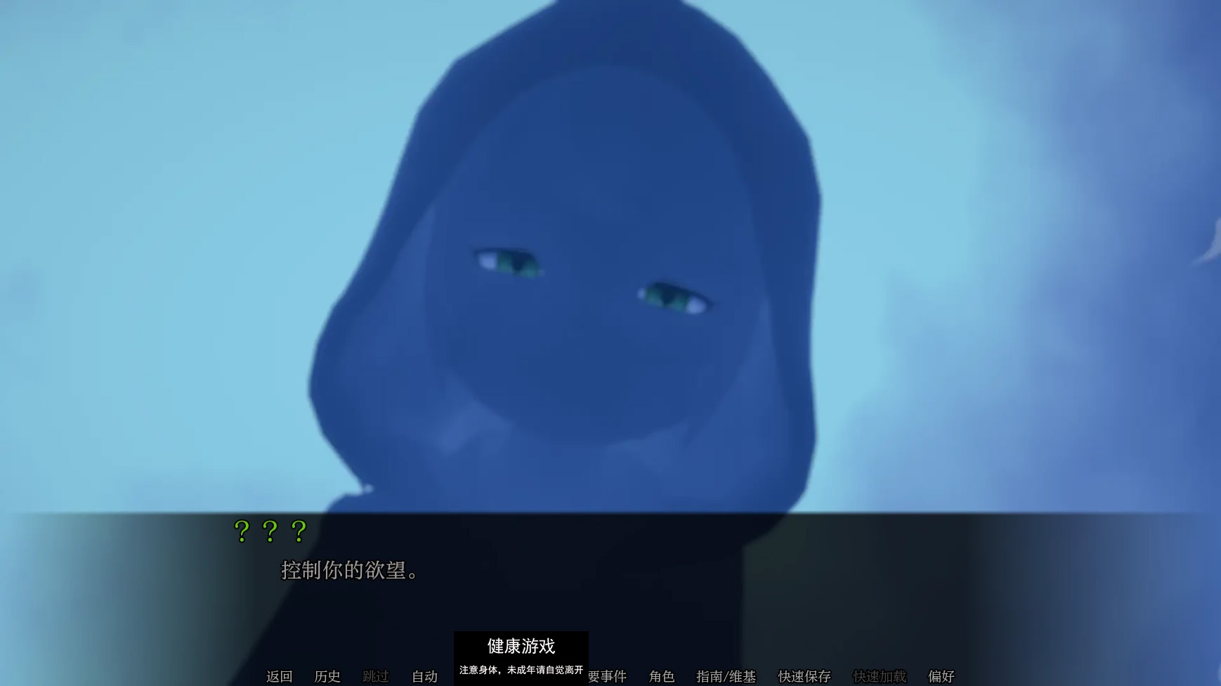 【日系SLGAIGPT汉化3D】魔法的秘密Secrets of Sorcery [v0.27.5 Public]【PC+安卓2.6G】