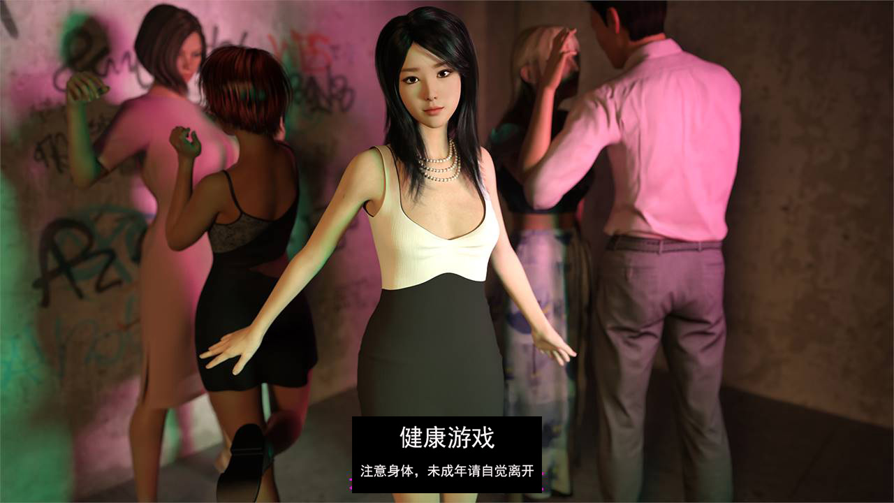 【更新欧美SLGAIGPT汉化】重访妻子的困境 [v0.60]Wifey’s Dilemma Revisited [v0.60] 【PC+安卓4.78G】