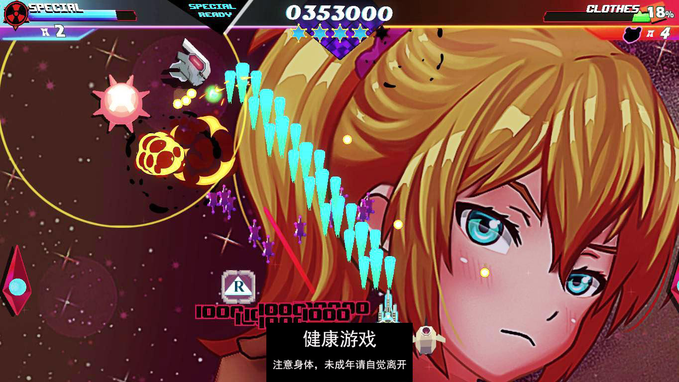 【ACT官中】 DEEP SPACE WAIFU 3部 官方中文【PC889M】
