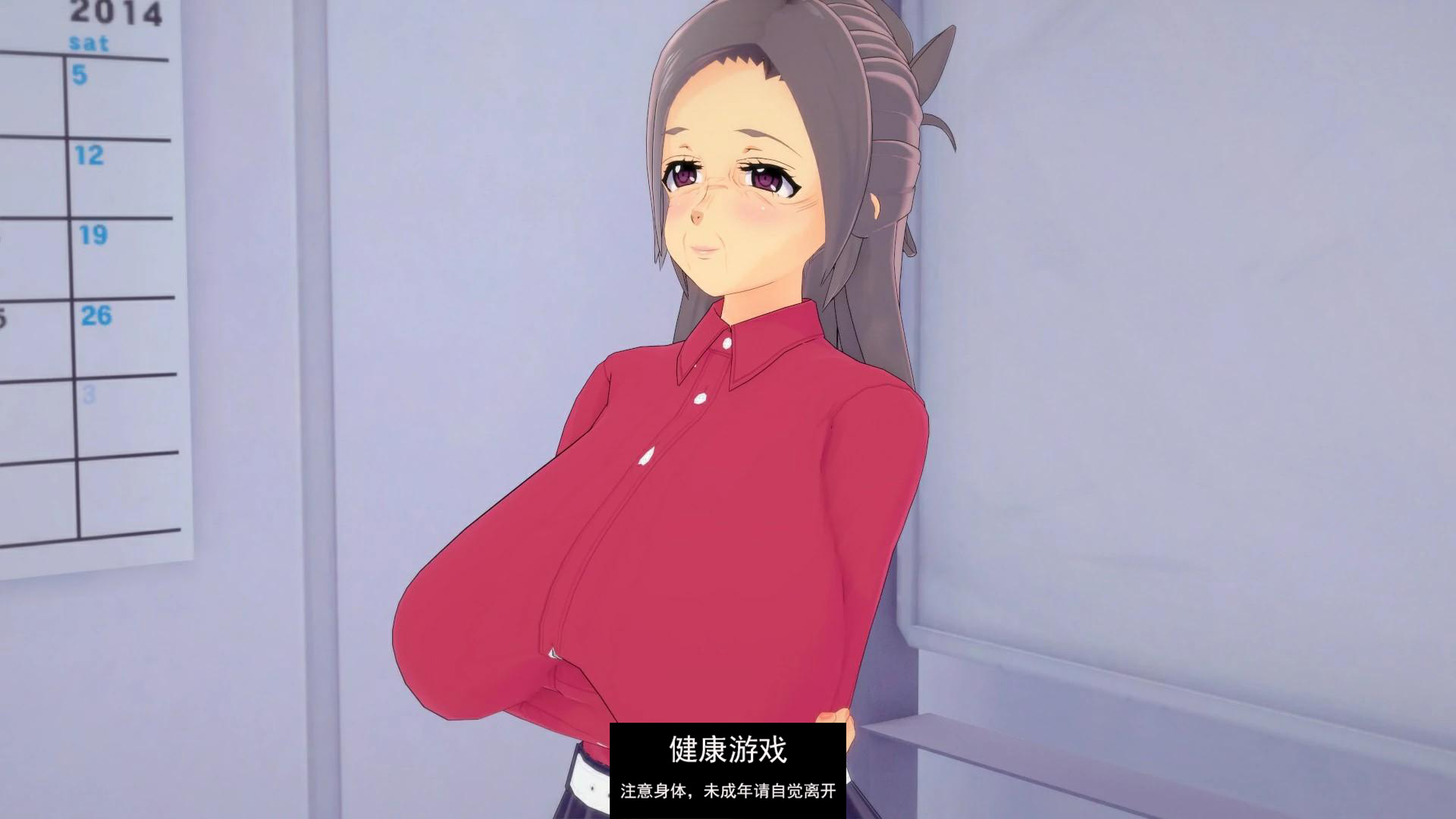 【日系SLGAIGPT汉化3D】我的新第二次机会 My New Second Chance Ep.16【PC+安卓5.5G】