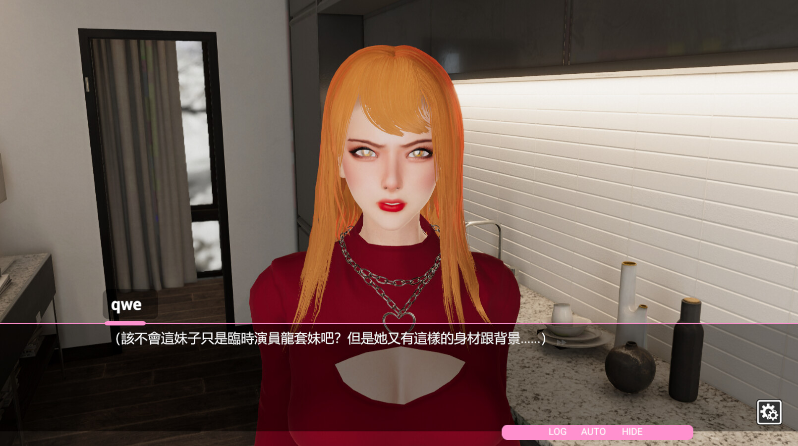 【PC】【官中】雪山别墅和三个女孩的做ai假期 Love challenge v1.2.0【2.1G】